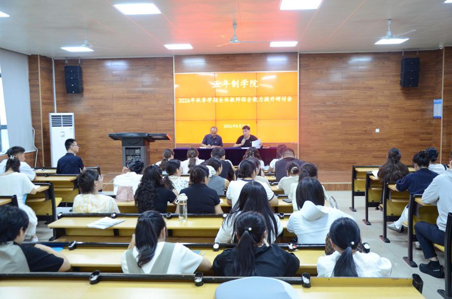 图片31_副本.jpg 图片31_副本.jpg