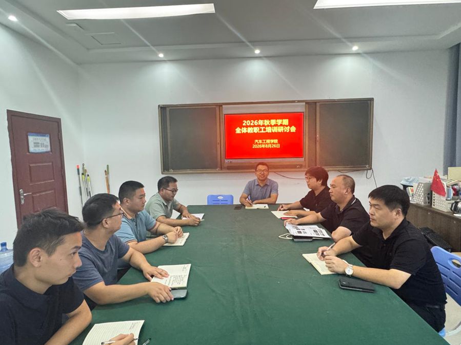 图片36_副本.jpg 图片36_副本.jpg