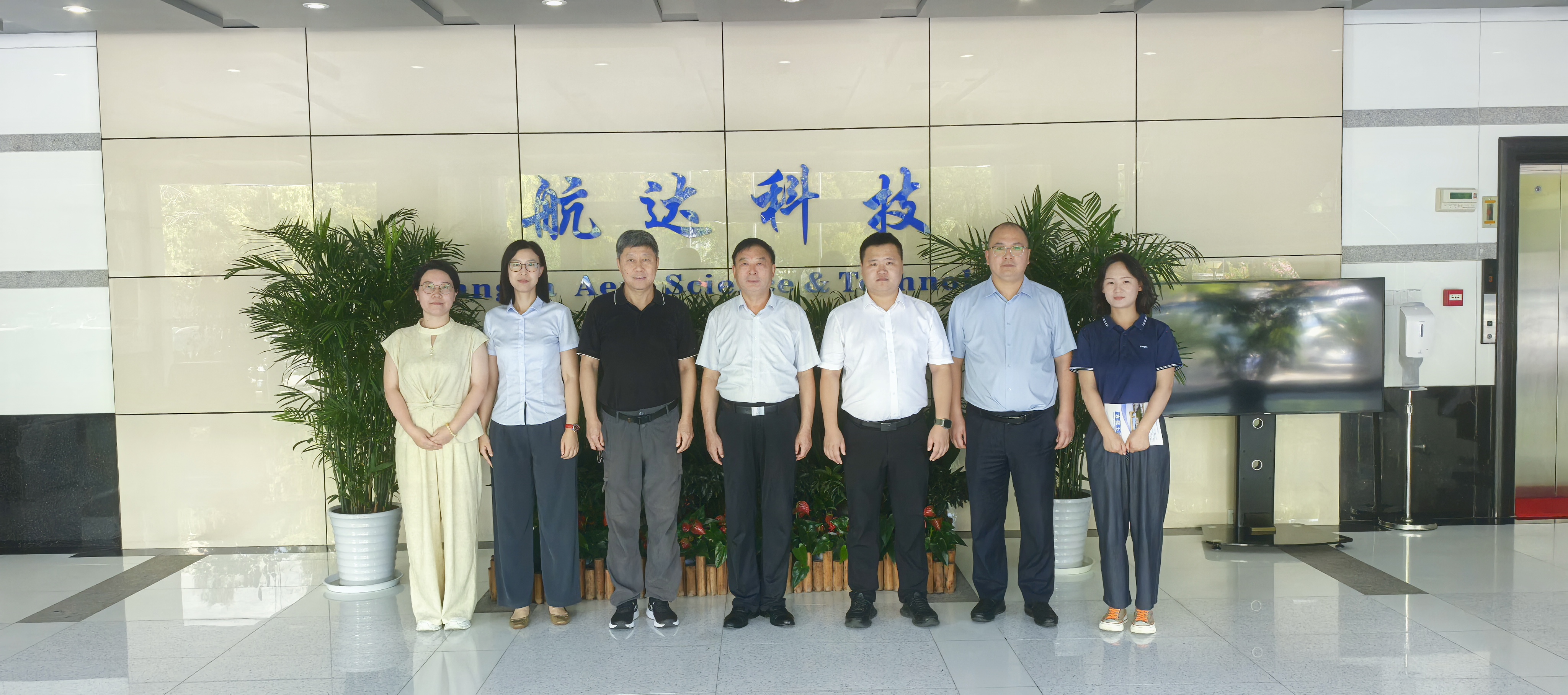 微信图片_20260827102515_79_338.jpg 微信图片_20260827102515_79_338.jpg