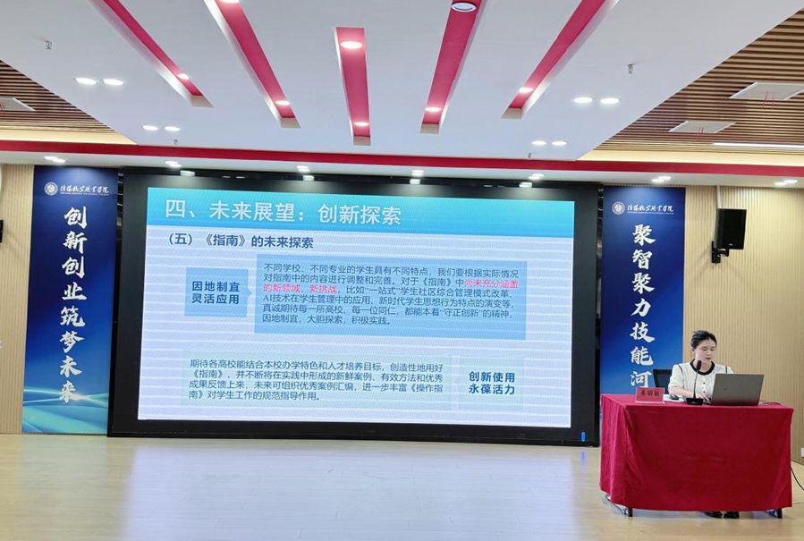图片47_副本.jpg