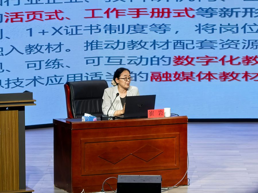 图片56_副本.jpg 图片56_副本.jpg