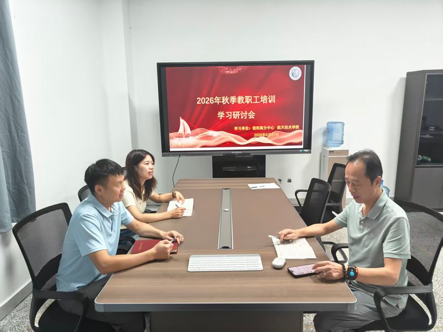 图片70_副本.jpg 图片70_副本.jpg