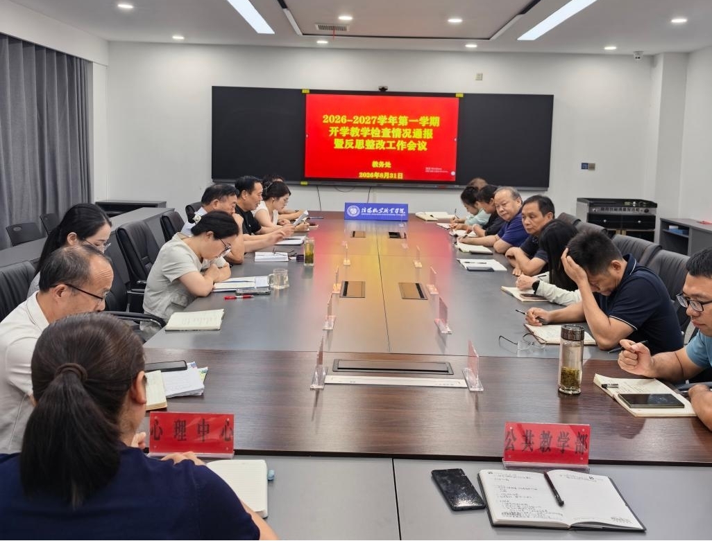 图片35.jpg 图片35.jpg