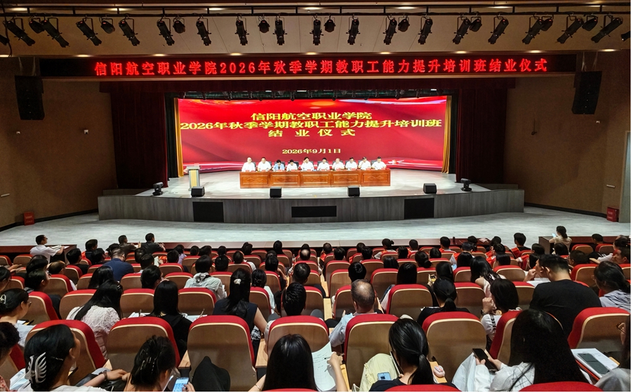 图片41_副本.jpg 图片41_副本.jpg