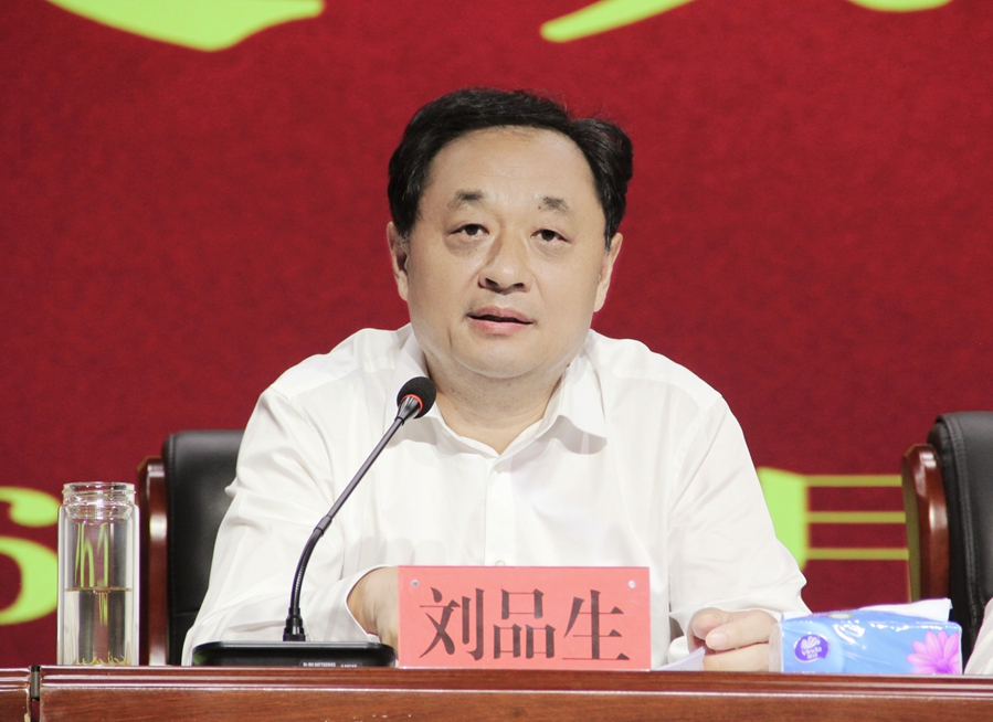 微信图片_20260902085628_1303_81_副本.jpg 微信图片_20260902085628_1303_81_副本.jpg