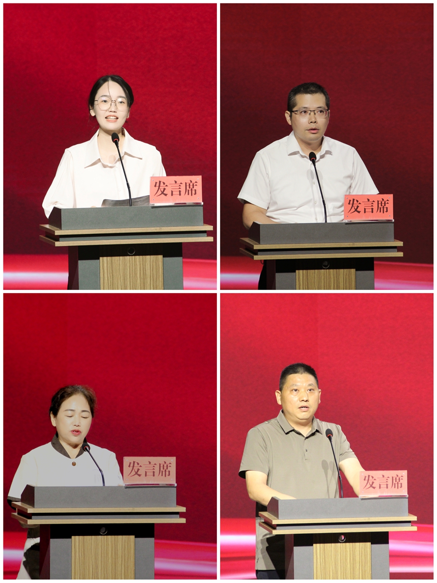 微信图片_20260902085644_1308_81_副本.jpg 微信图片_20260902085644_1308_81_副本.jpg
