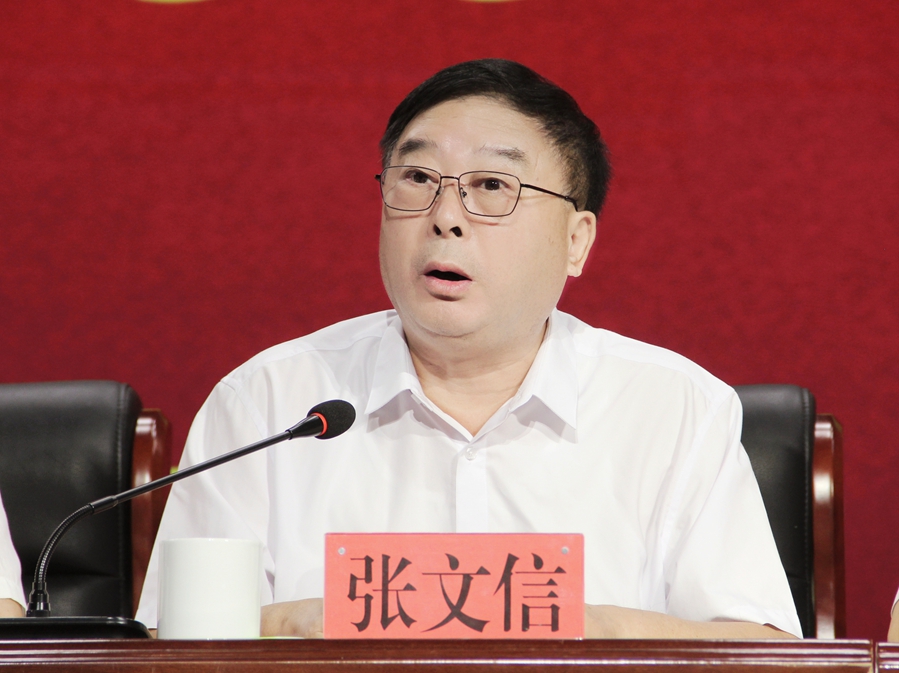 微信图片_20260902085643_1307_81_副本.jpg 微信图片_20260902085643_1307_81_副本.jpg