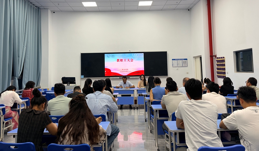 微信图片_20260902092355_187_84_副本.jpg 微信图片_20260902092355_187_84_副本.jpg