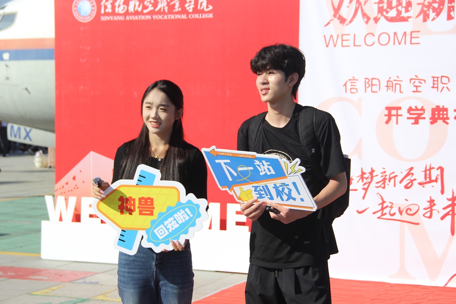 图片62_副本.jpg 图片62_副本.jpg