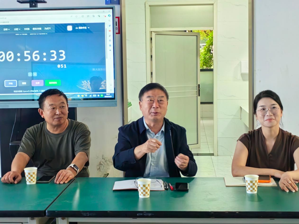 图片2.jpg 图片2.jpg