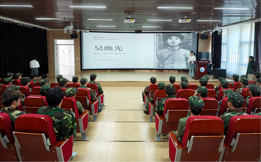 图片9_副本.jpg 图片9_副本.jpg