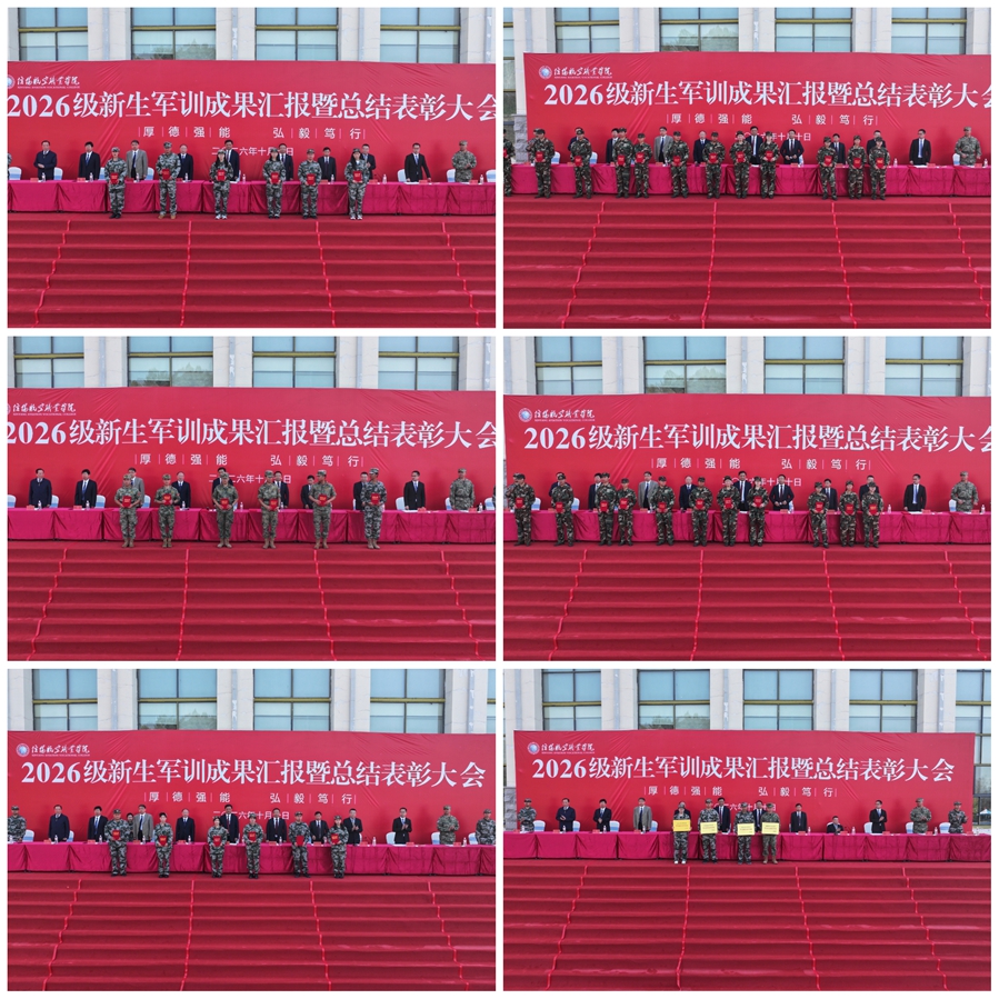 微信图片_20261010232059_67_62_副本.jpg 微信图片_20261010232059_67_62_副本.jpg