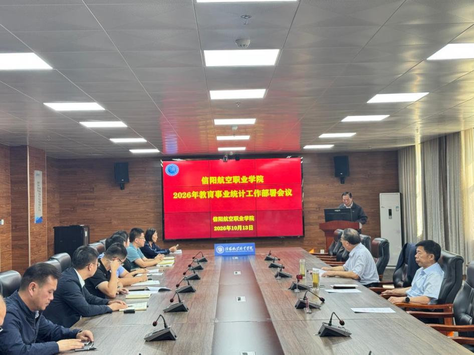 图片55.jpg 图片55.jpg