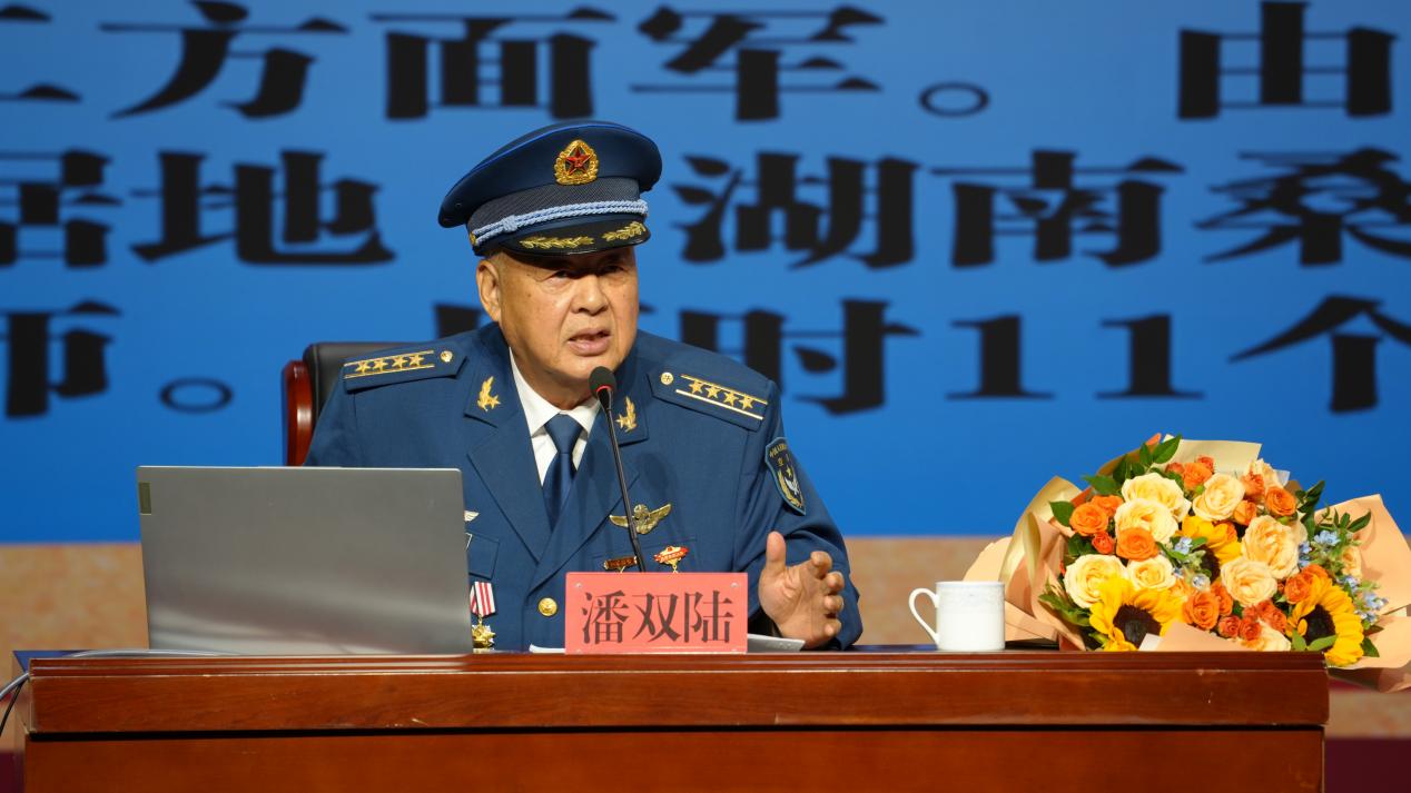 图片7.jpg 图片7.jpg