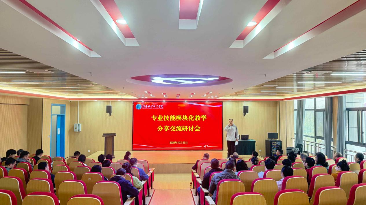 图片17.jpg 图片17.jpg
