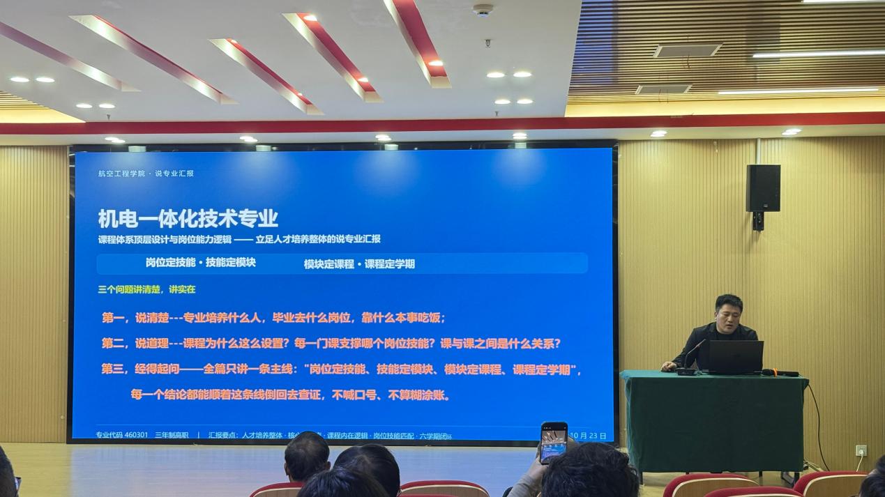 图片18.jpg 图片18.jpg