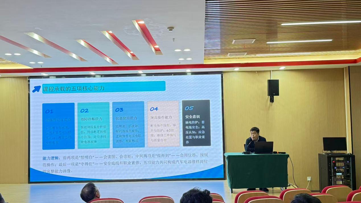 图片19.jpg 图片19.jpg