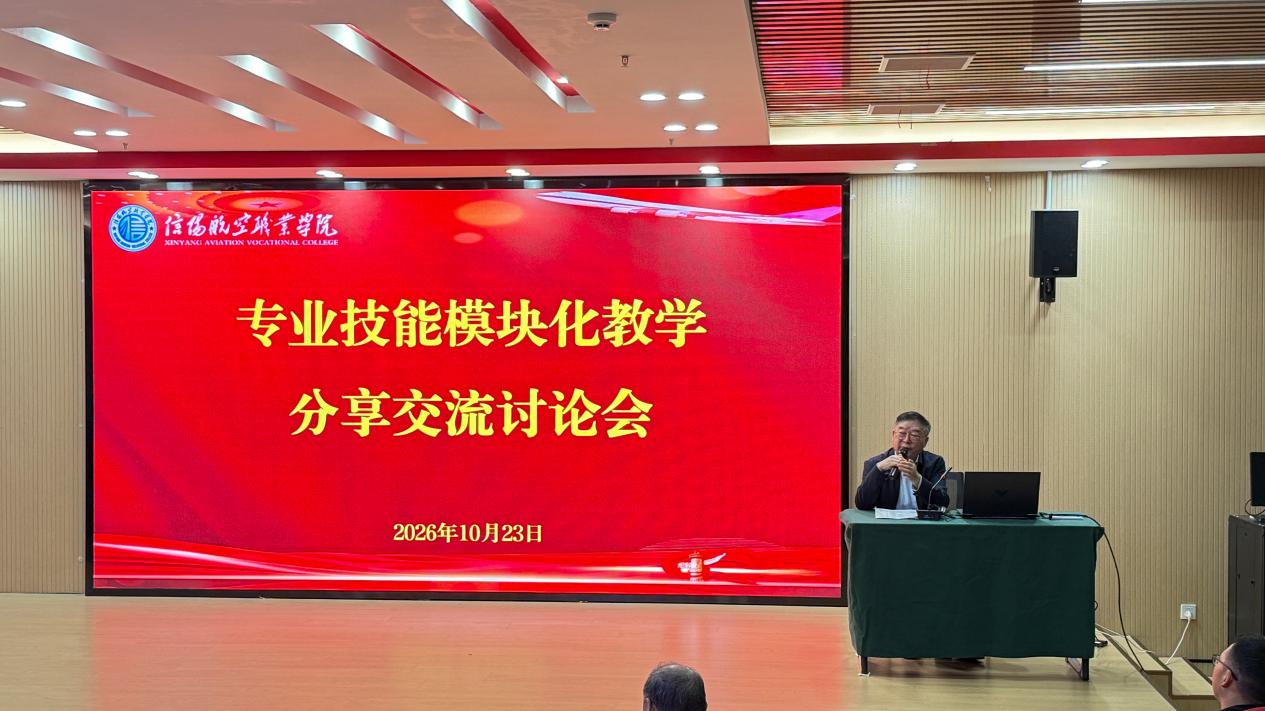 图片20.jpg 图片20.jpg