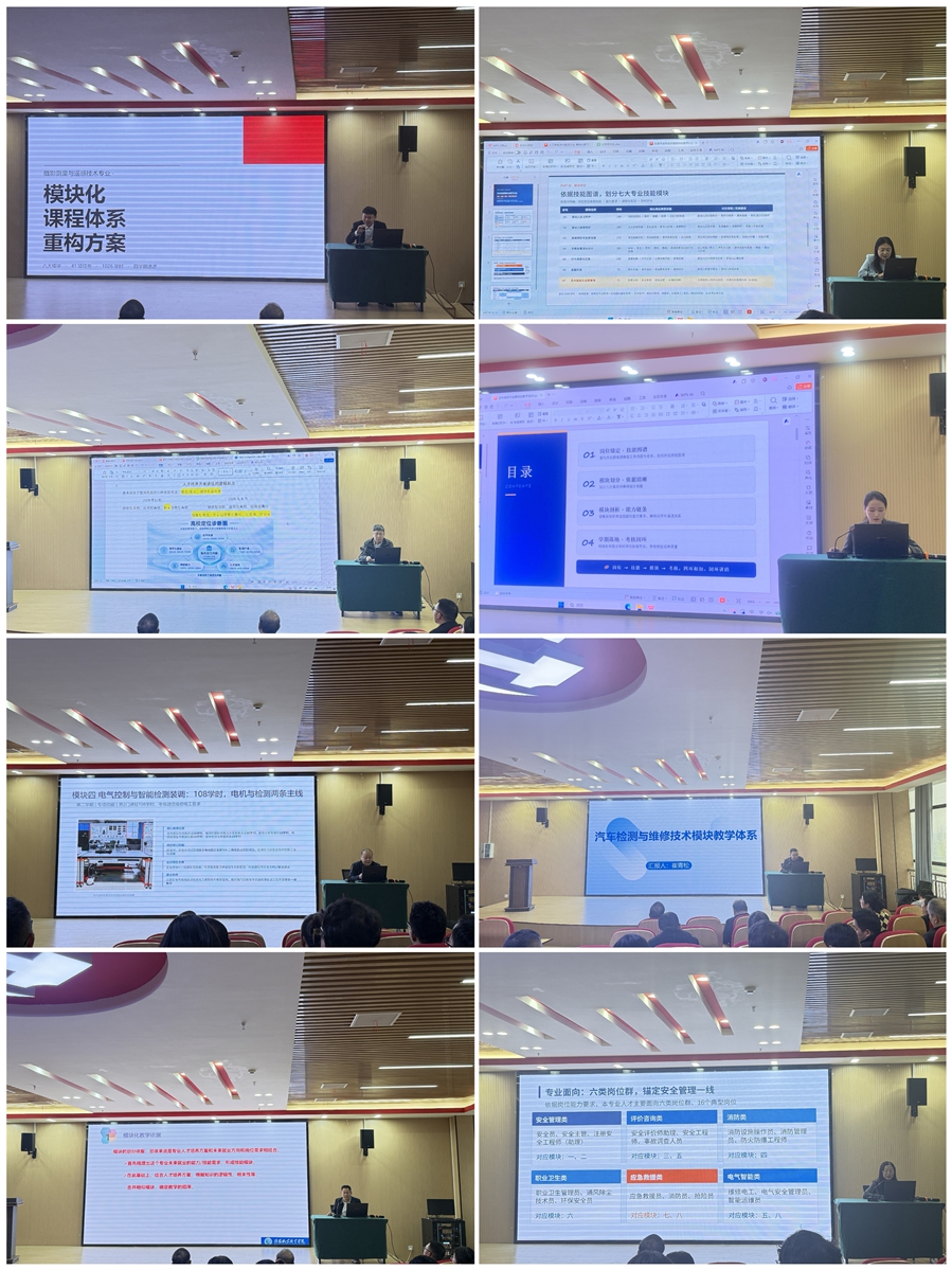 微信图片_20261026103855_32_715_副本.jpg 微信图片_20261026103855_32_715_副本.jpg
