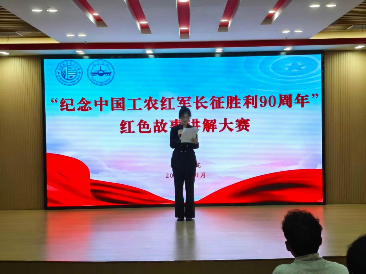图片24.jpg 图片24.jpg