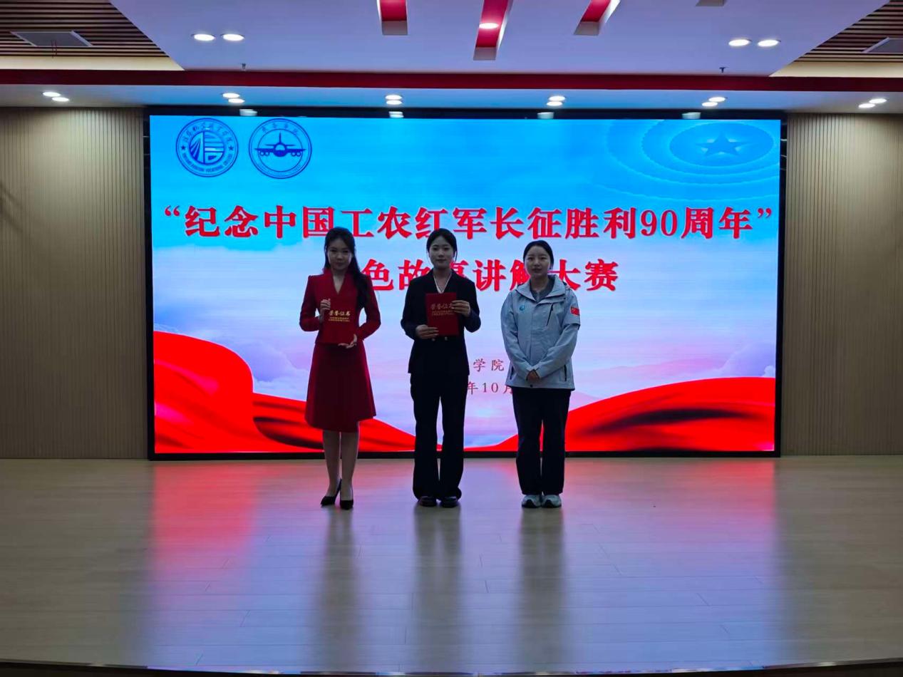 图片28.jpg 图片28.jpg