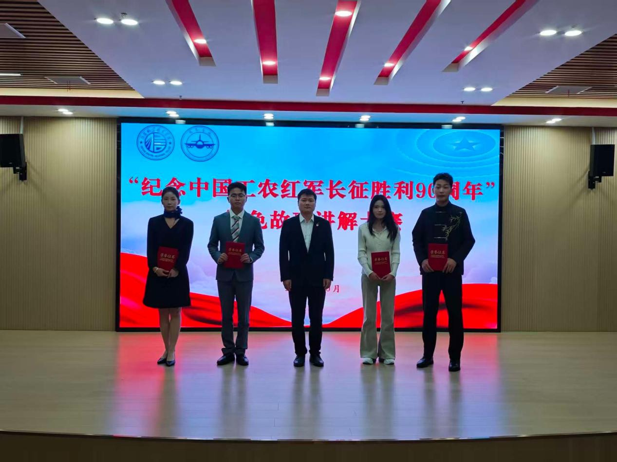 图片29.jpg 图片29.jpg