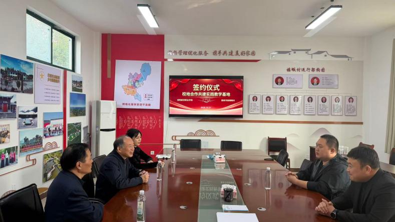 图片31.jpg 图片31.jpg