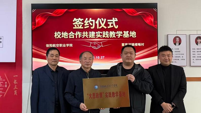 图片32.jpg 图片32.jpg