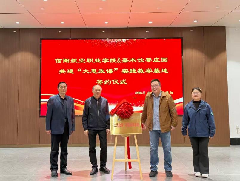 图片34.jpg 图片34.jpg