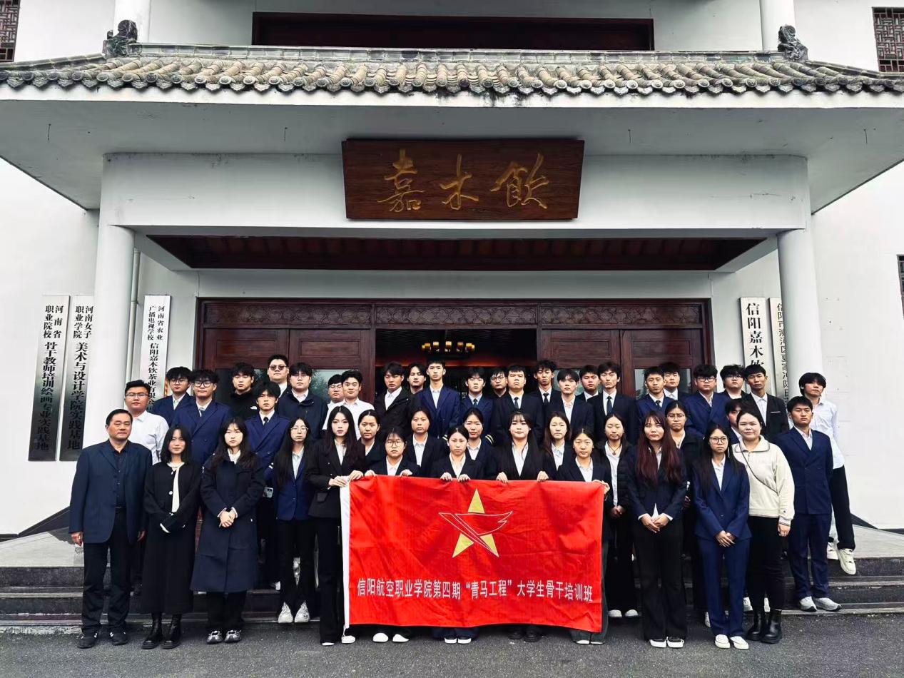 终审10.29.jpg 终审10.29.jpg